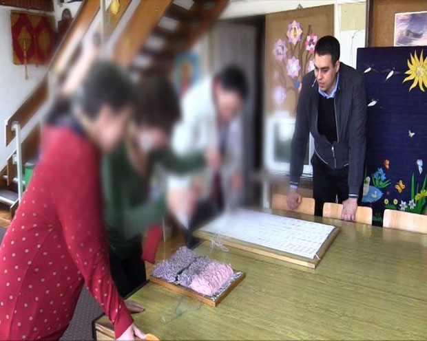 Мара као друга кућа